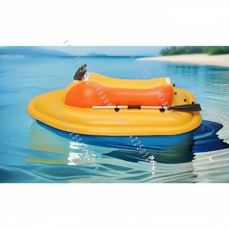 Floating Electric Surf Fishing - Jetski Fishing Equipment recension och pris
